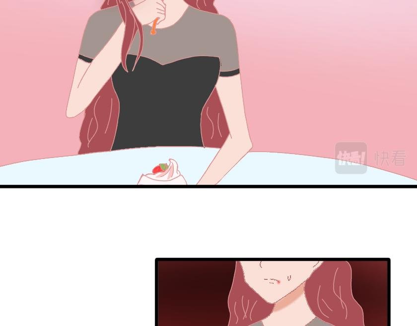 背叛