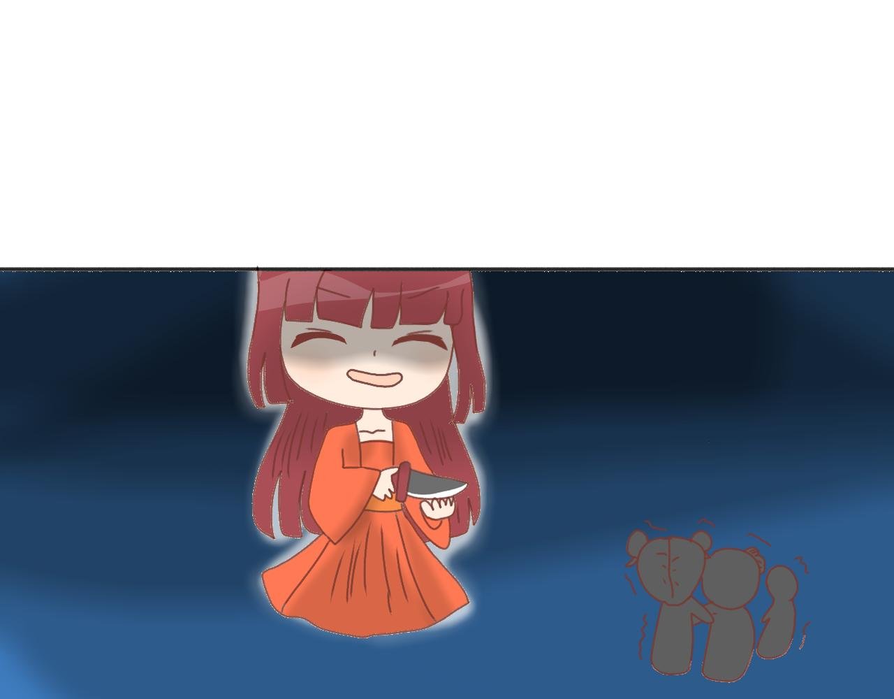预告