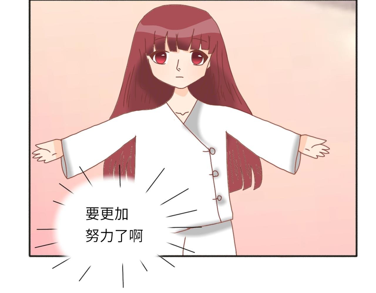 预告