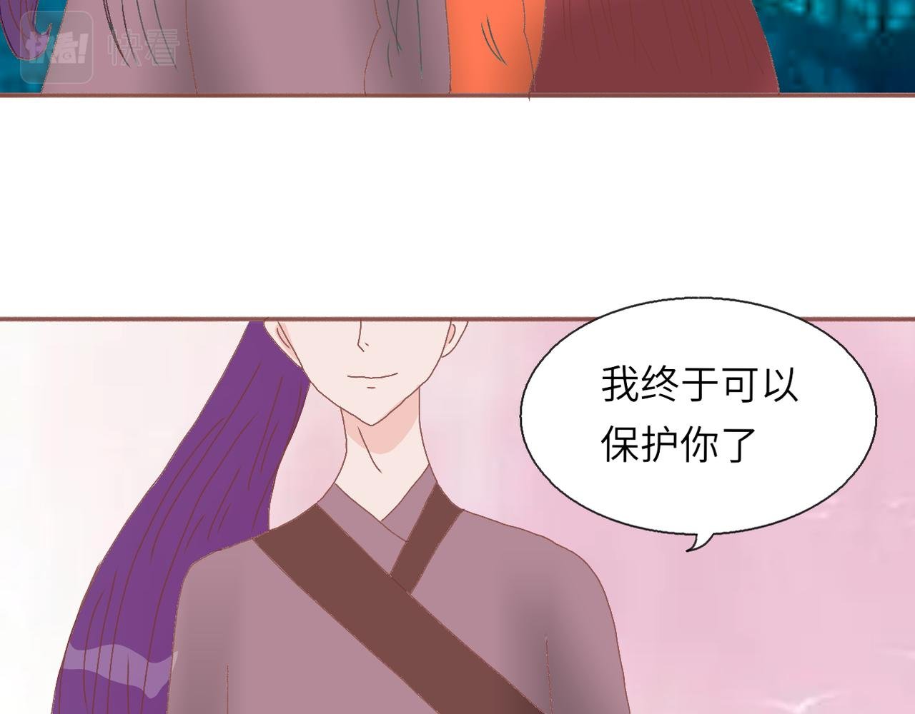 预告