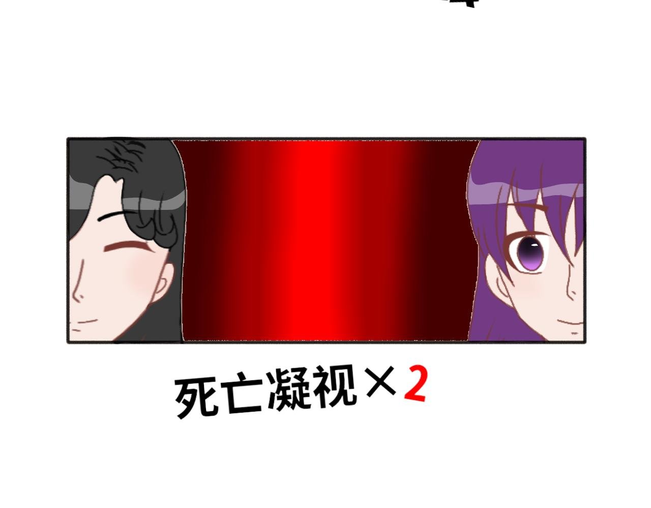 预告