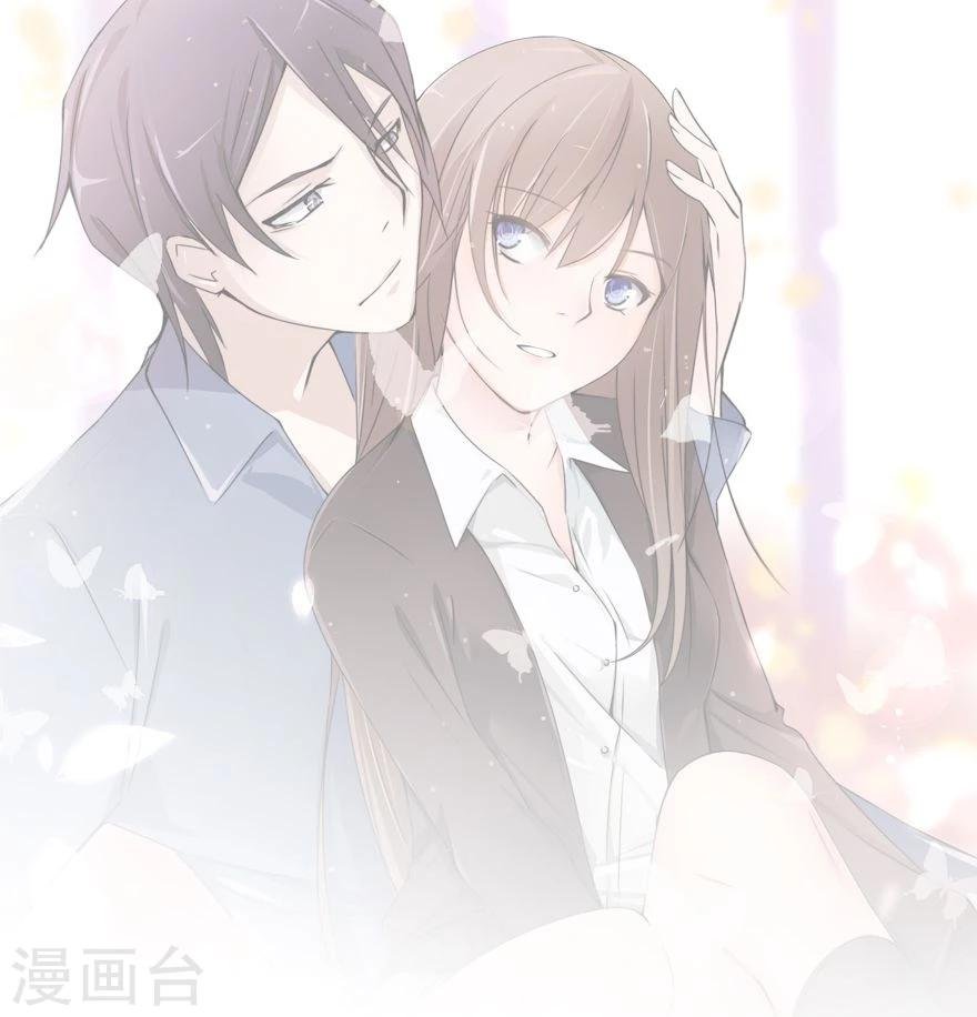 第10话 豪门罪 未婚妻的挑衅