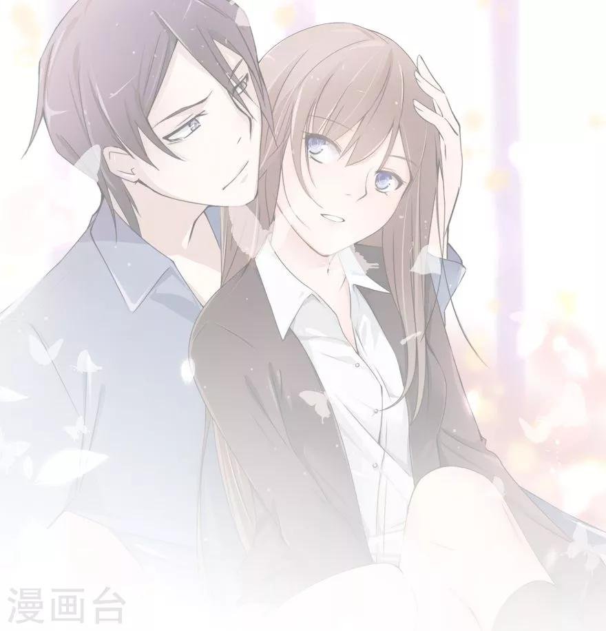 第11话 豪门罪 送上门的