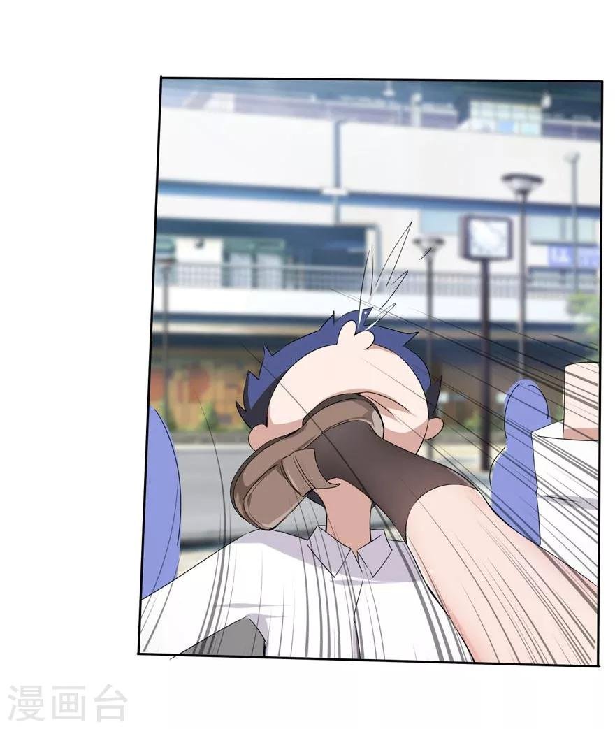 第14话 豪门罪 夏小若被陷害