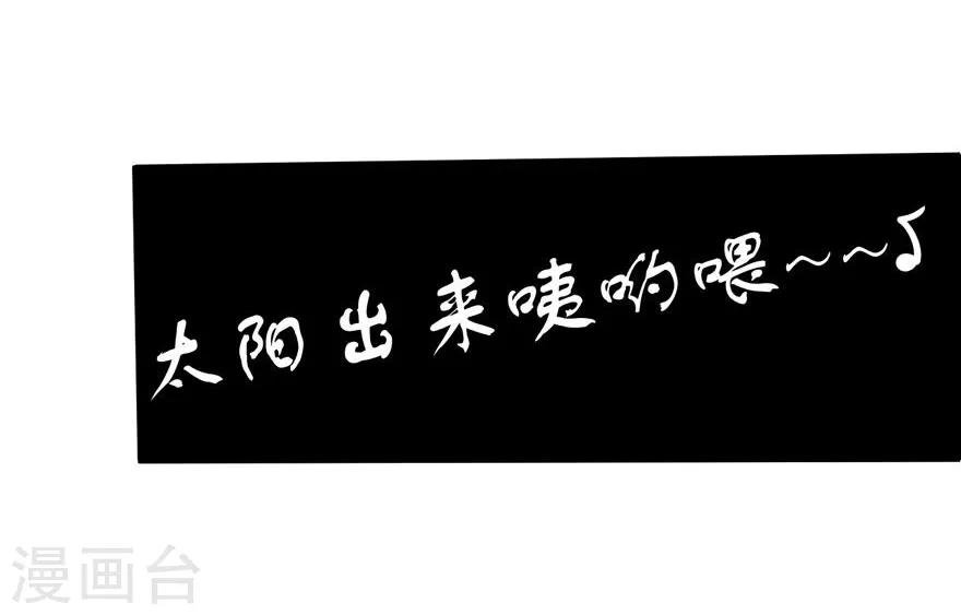 第14话 豪门罪 夏小若被陷害