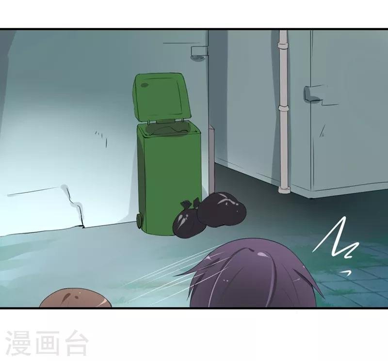 第18-19话 豪门罪 你居然