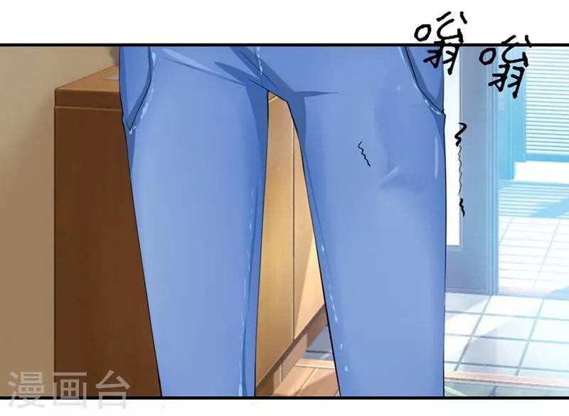 第18-19话 豪门罪 你居然