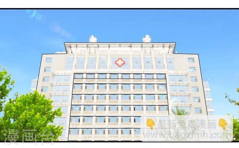 第22-23话 又欺负我苏！