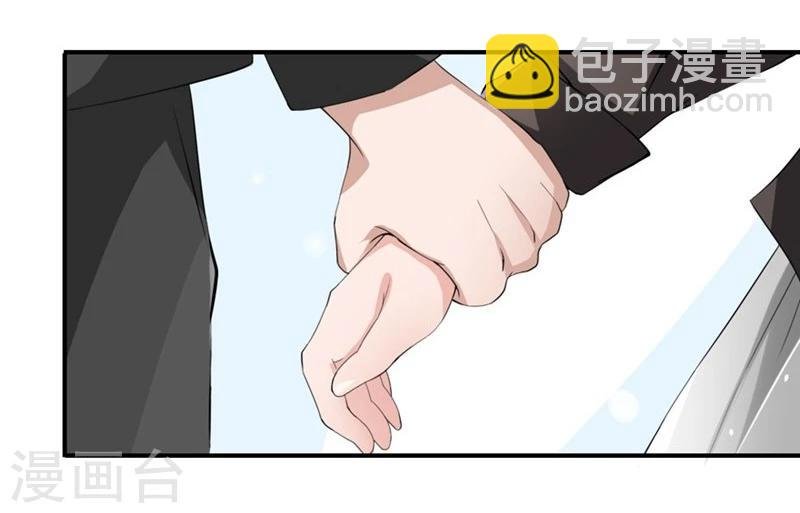 第24-25话 豪门罪 住手！谁敢碰她