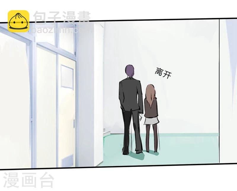 第24-25话 豪门罪 住手！谁敢碰她