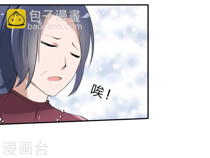 第24-25话 豪门罪 住手！谁敢碰她