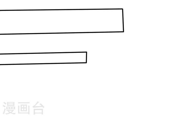 第24-25话 豪门罪 住手！谁敢碰她