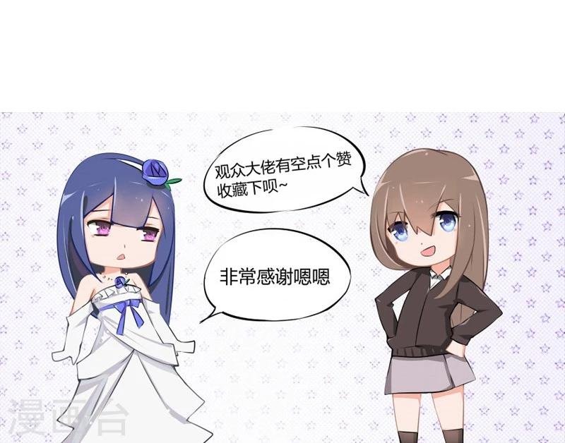 第24-25话 豪门罪 住手！谁敢碰她