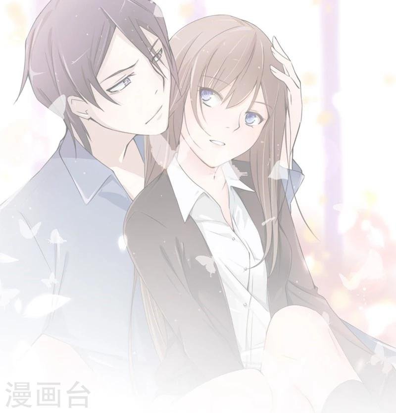 第28-29话 豪门罪 小若，我好想你