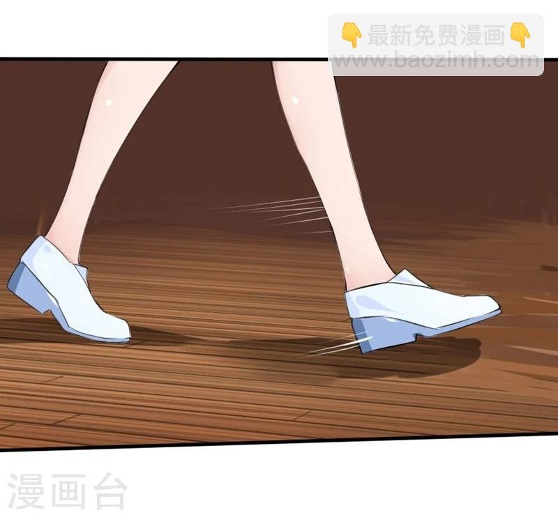 第28-29话 豪门罪 小若，我好想你