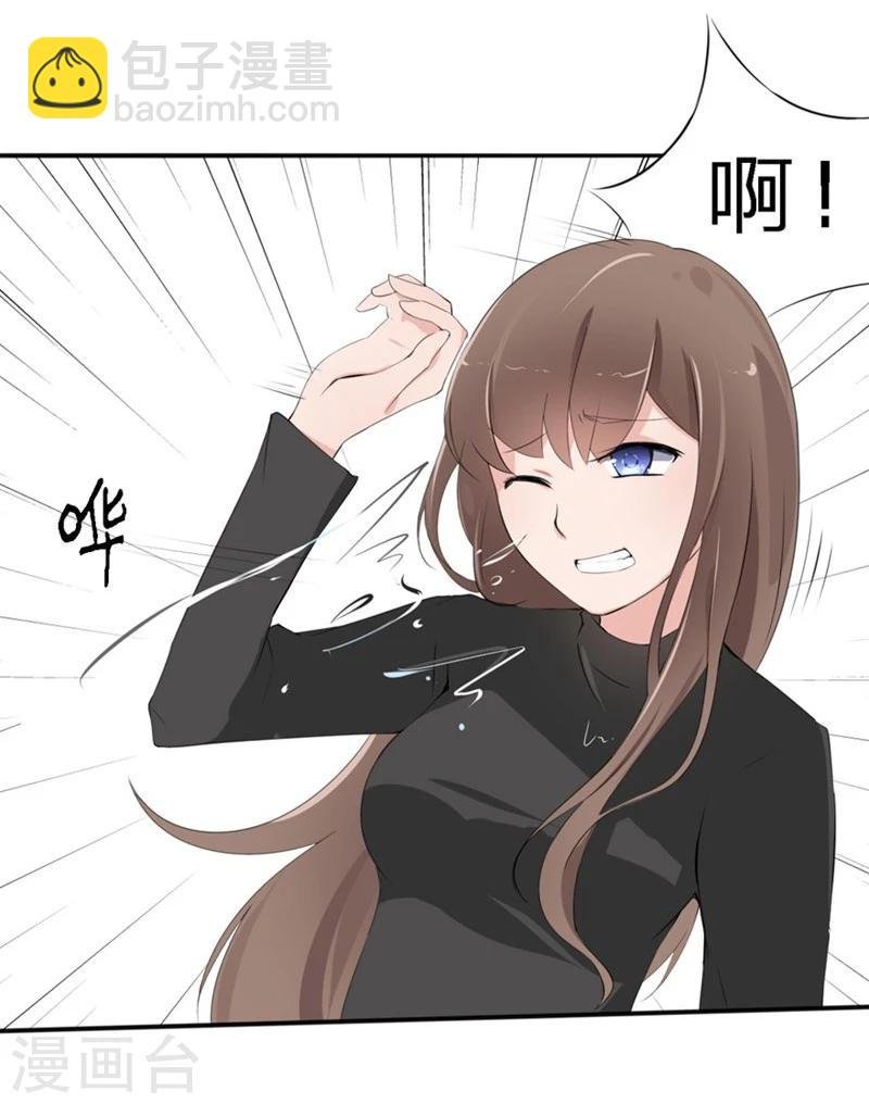 第28-29话 豪门罪 小若，我好想你