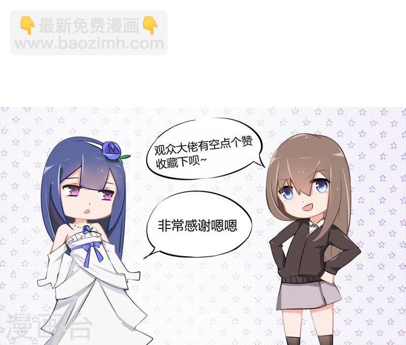 第28-29话 豪门罪 小若，我好想你