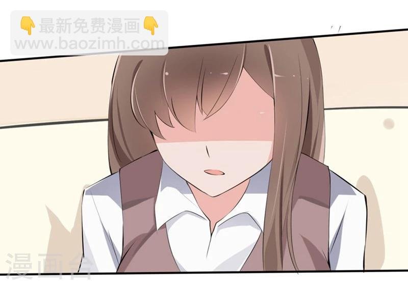 第38-39话 再次被打
