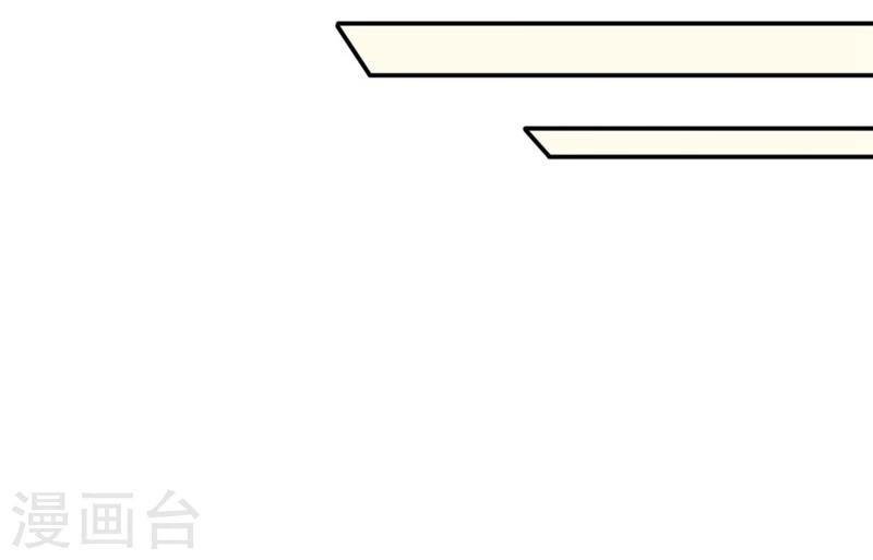 第38-39话 再次被打