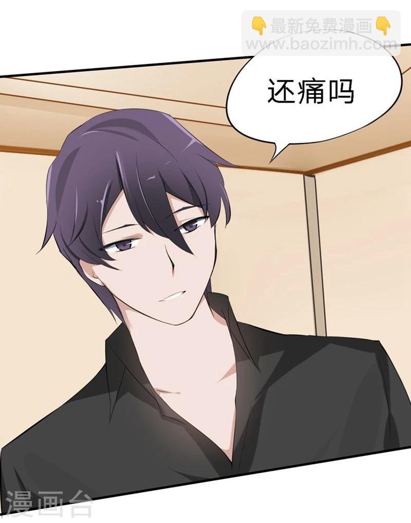 第38-39话 再次被打