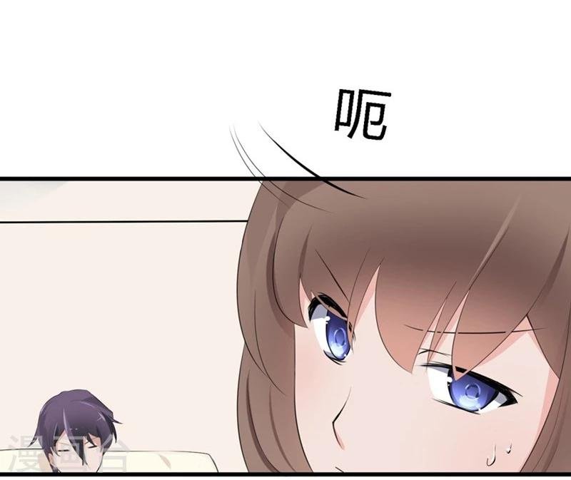 第38-39话 再次被打