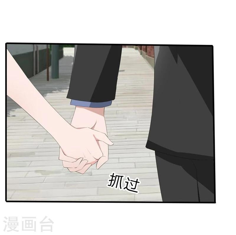第44-45话 苏澈要坐牢了！