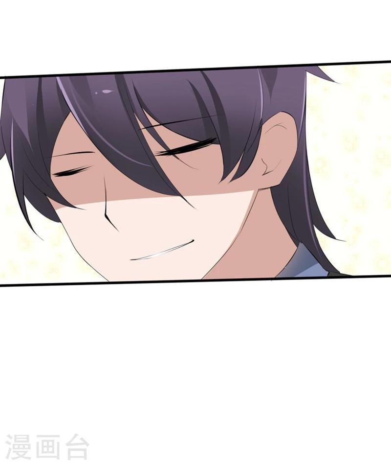 第44-45话 苏澈要坐牢了！