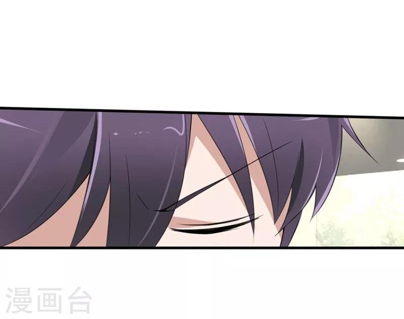 第46-47话 苏家完了？！