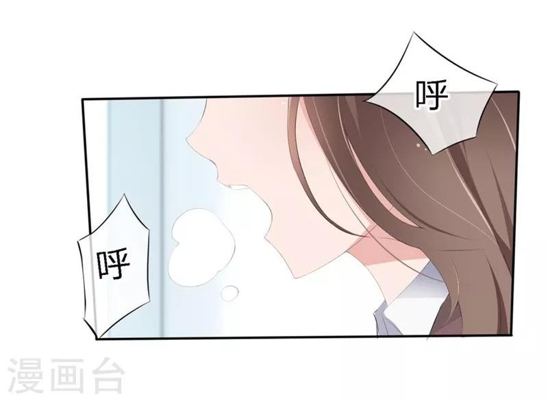 第62-63话 被夺走的账单