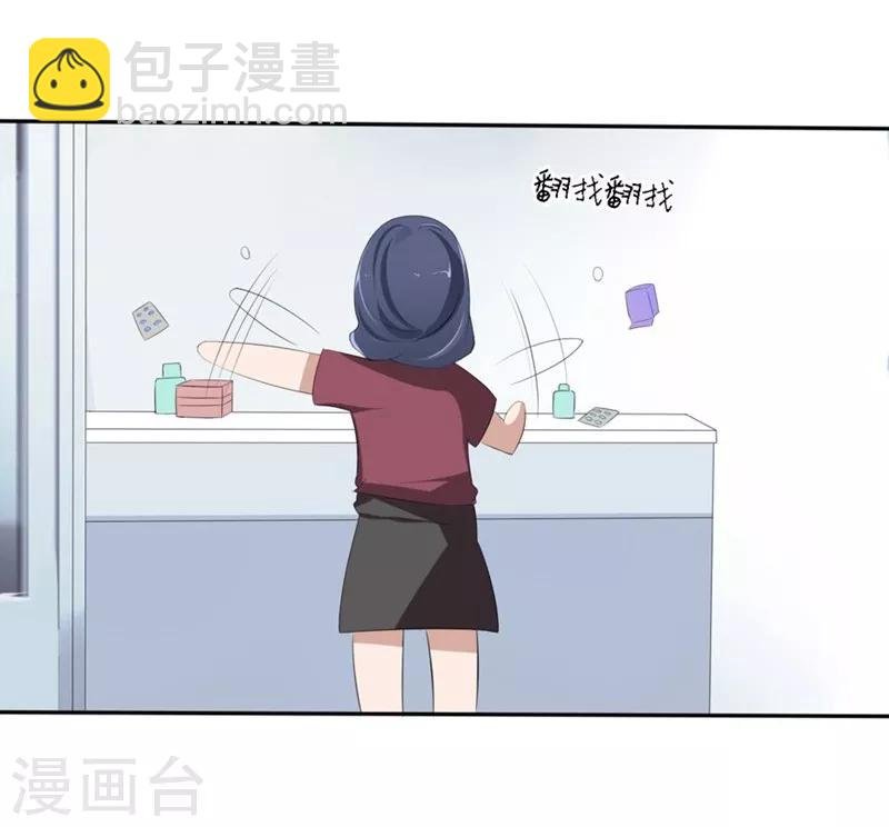 第68-69话 商局长的陷阱
