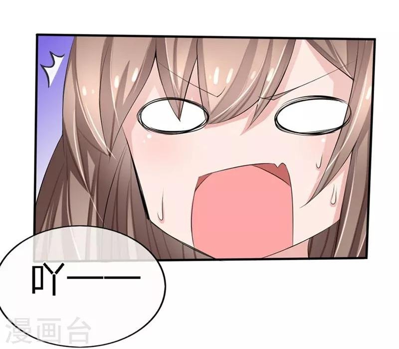 第86-87话 不好好养病跑哪去了
