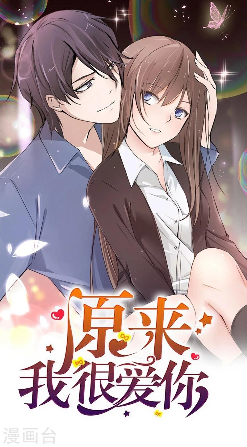 第98-99话 我会救小若的