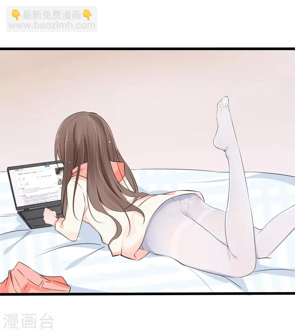 第116话 李叔叔真能助我上位？