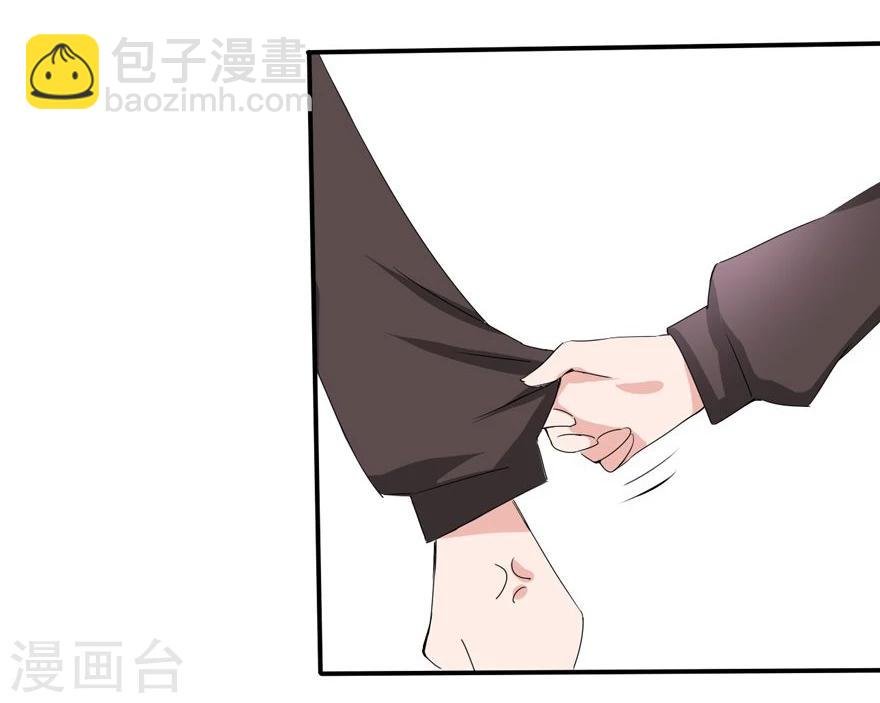 第9话 豪门罪 姑父的无耻要求