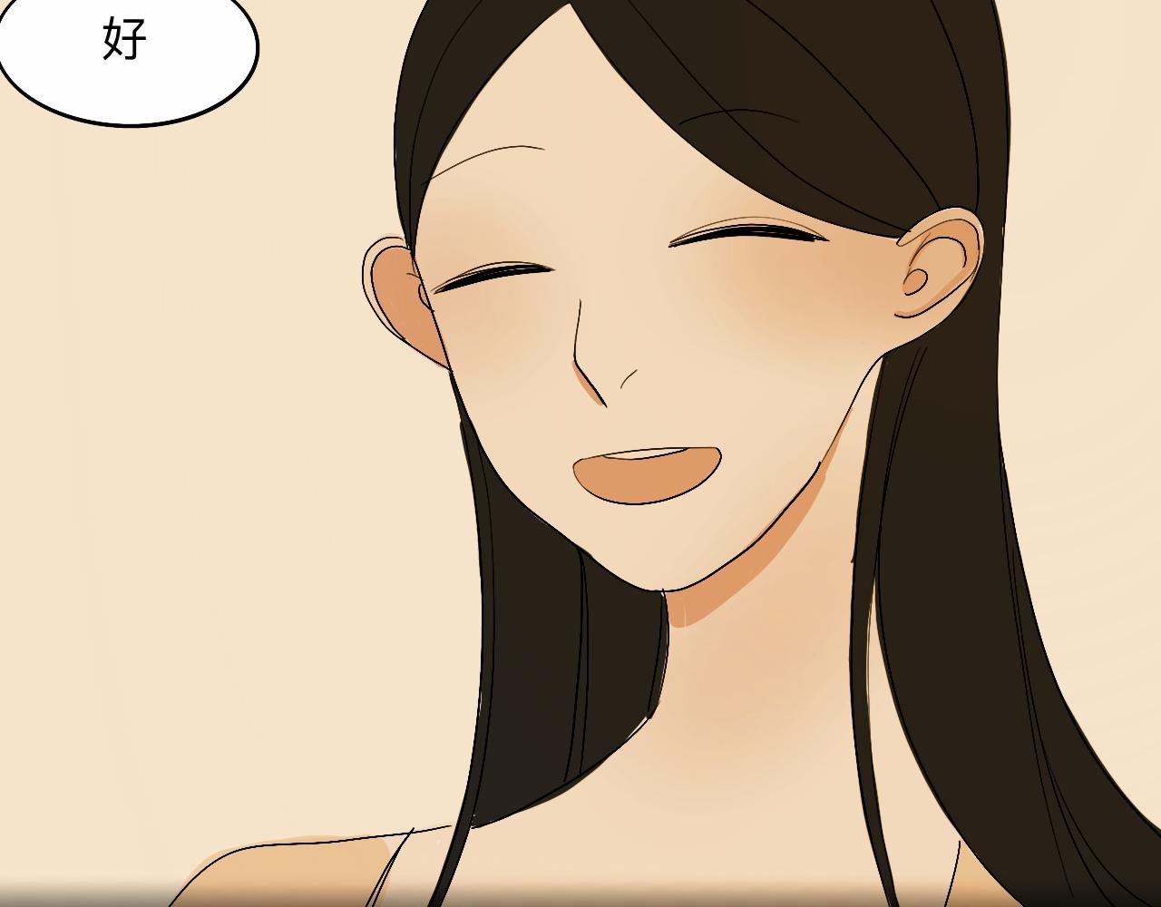 梦魇