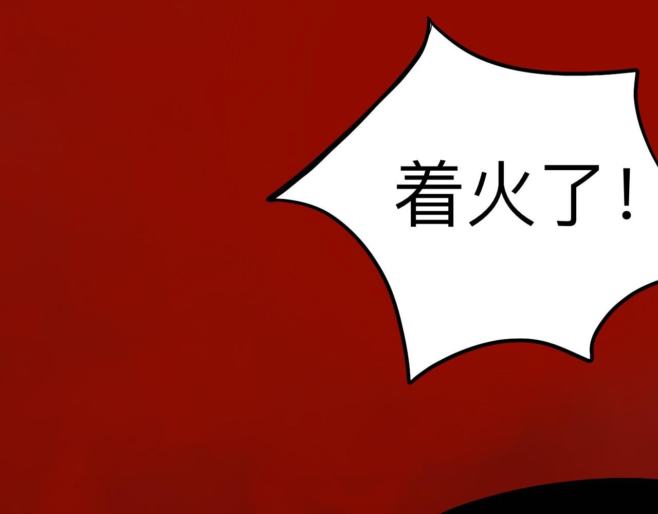 梦魇
