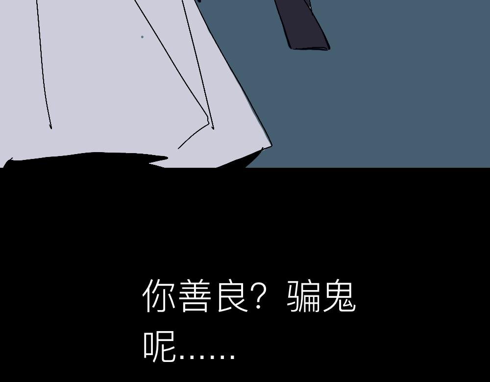 尚美