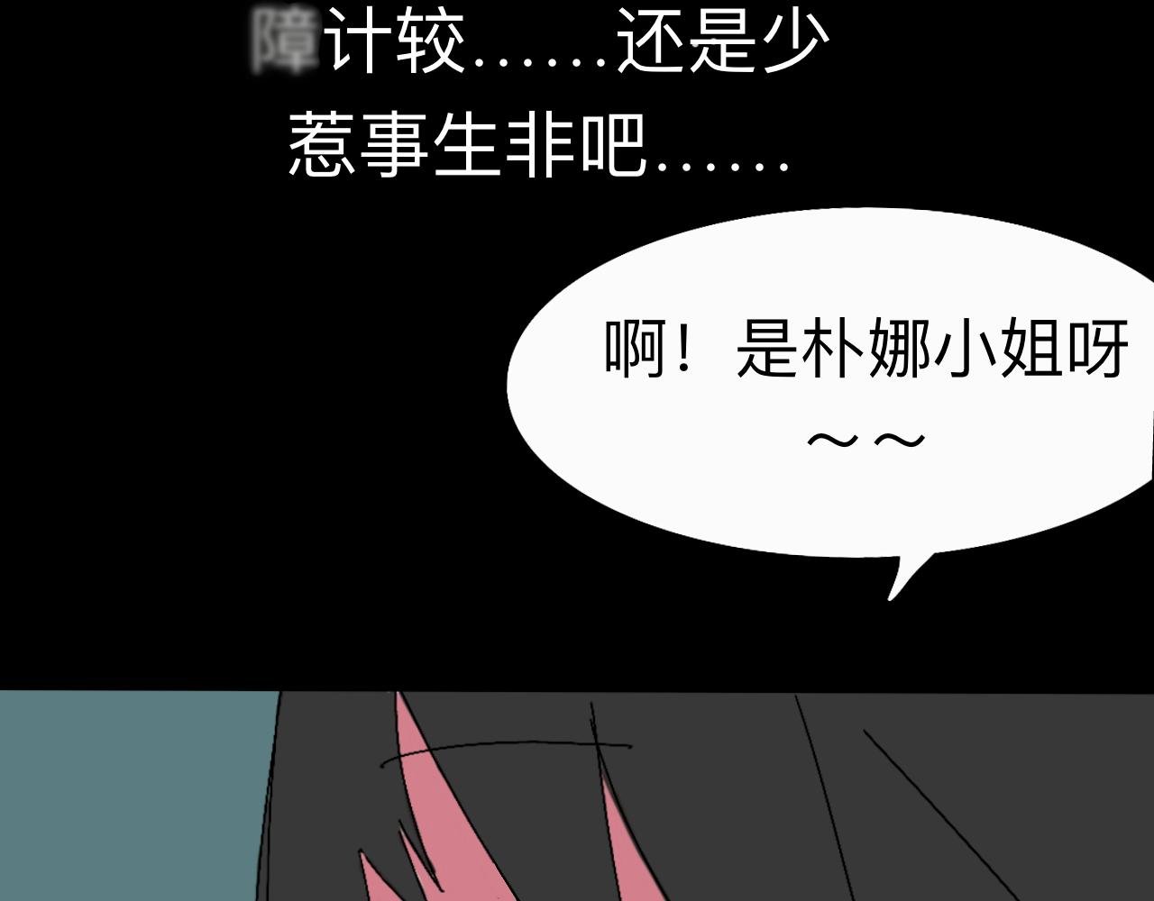 尚美