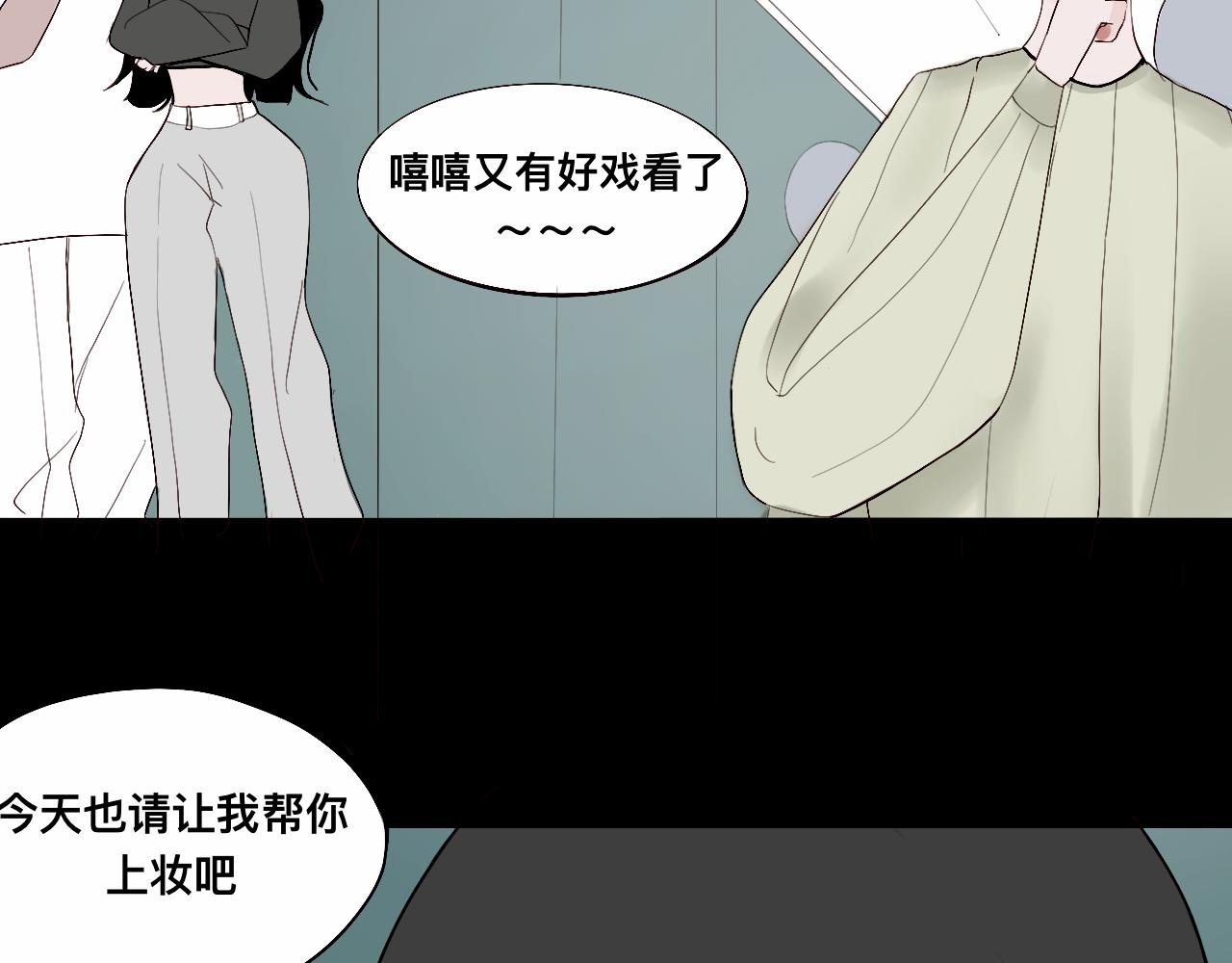 尚美