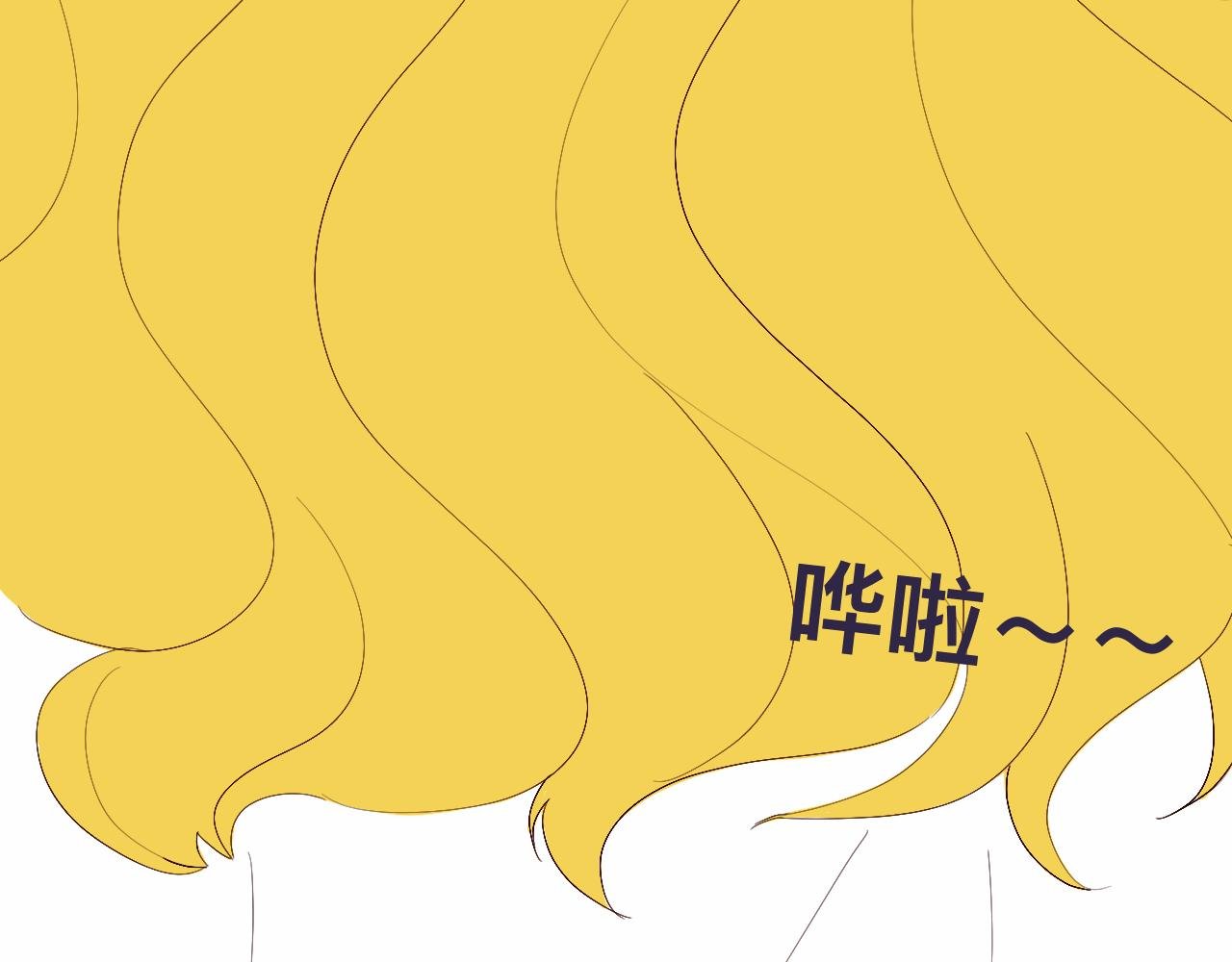 尚美