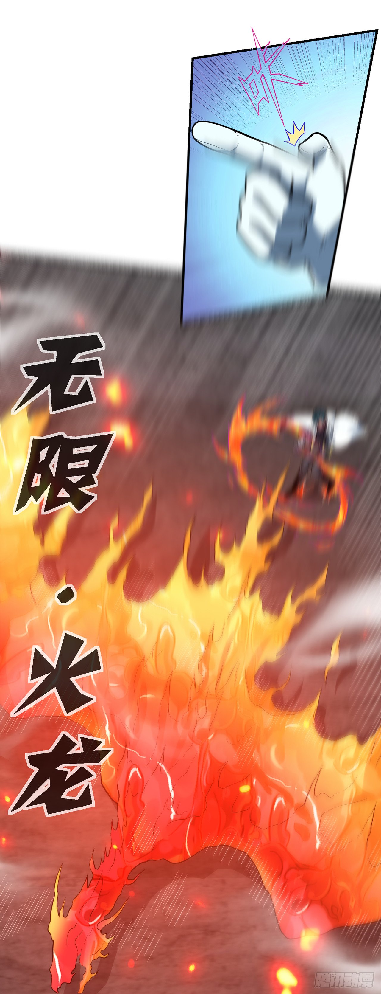 第九十八话：坏莱坞