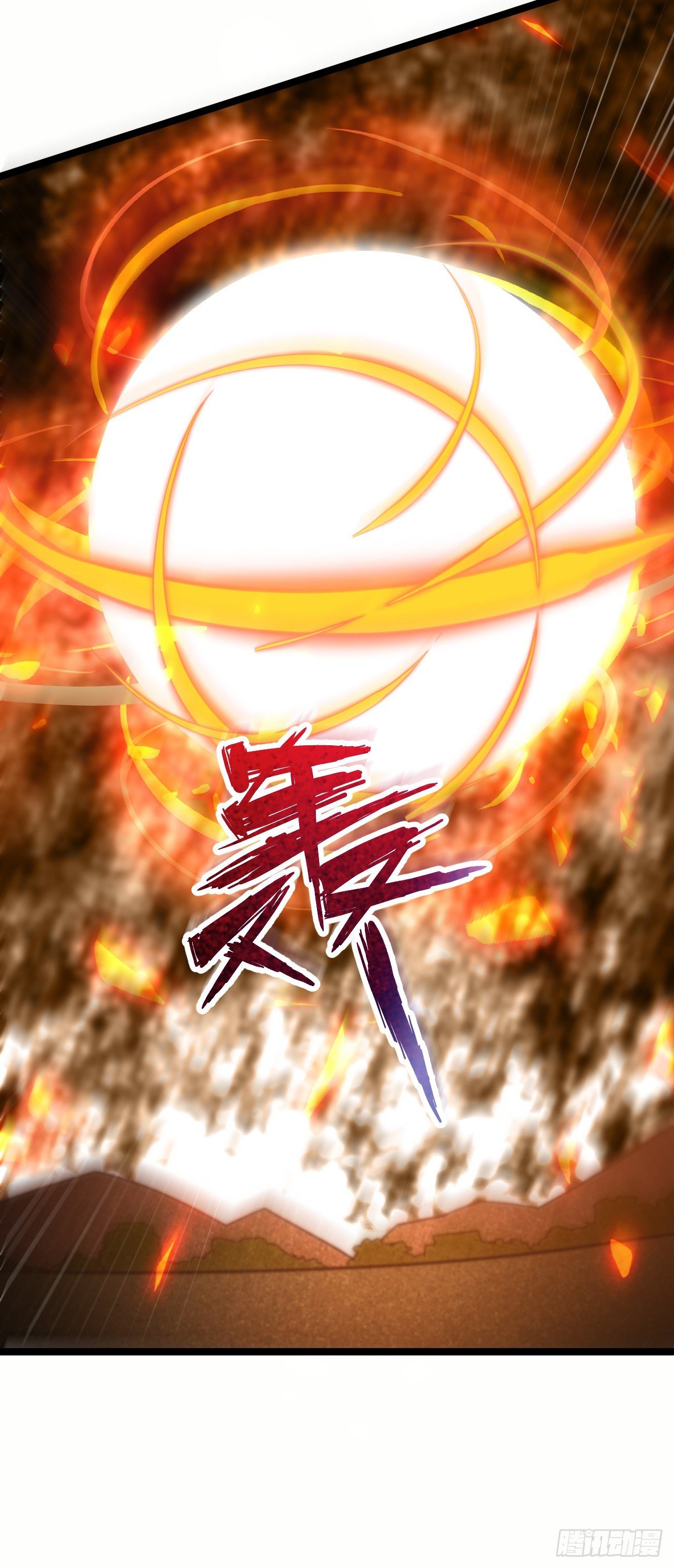 第十四话：过强的魔力
