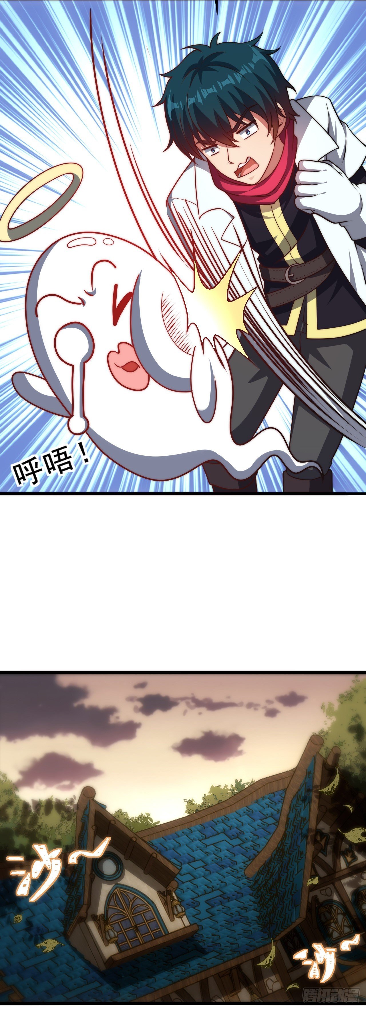 第二十四话：犯人就是你！