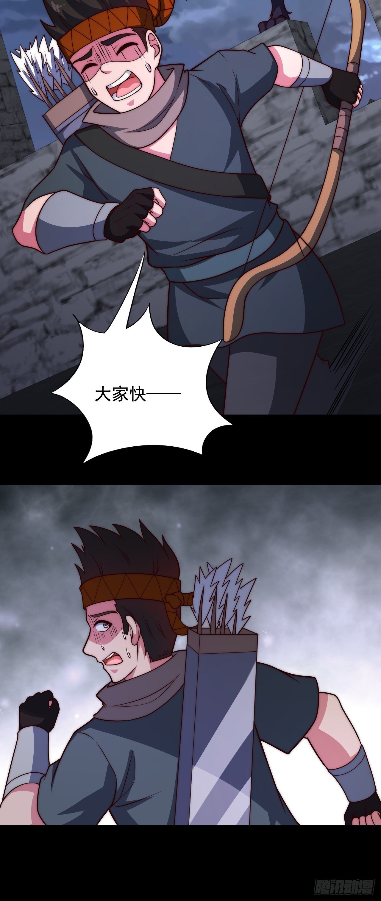 第四十七话：溃败