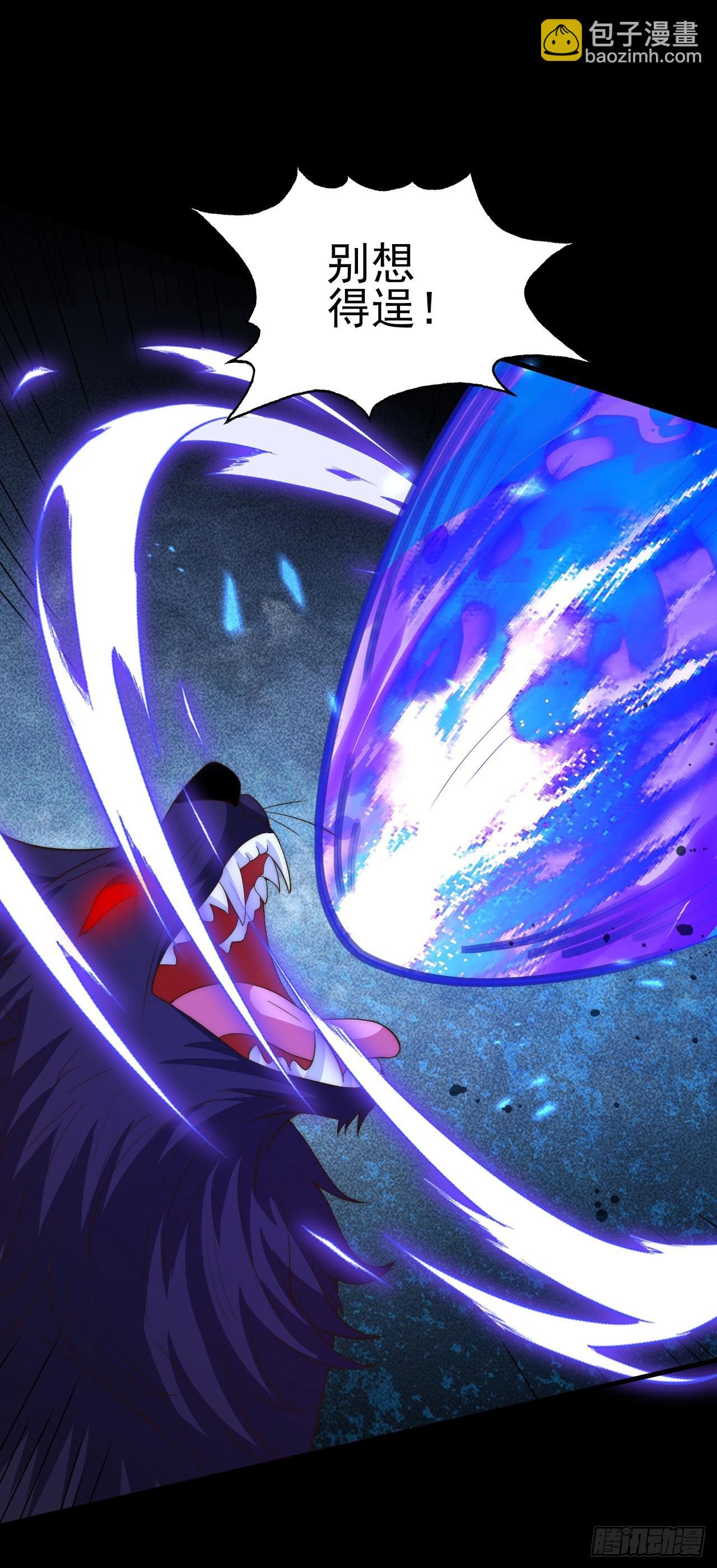 第五十话：无法插足的战场
