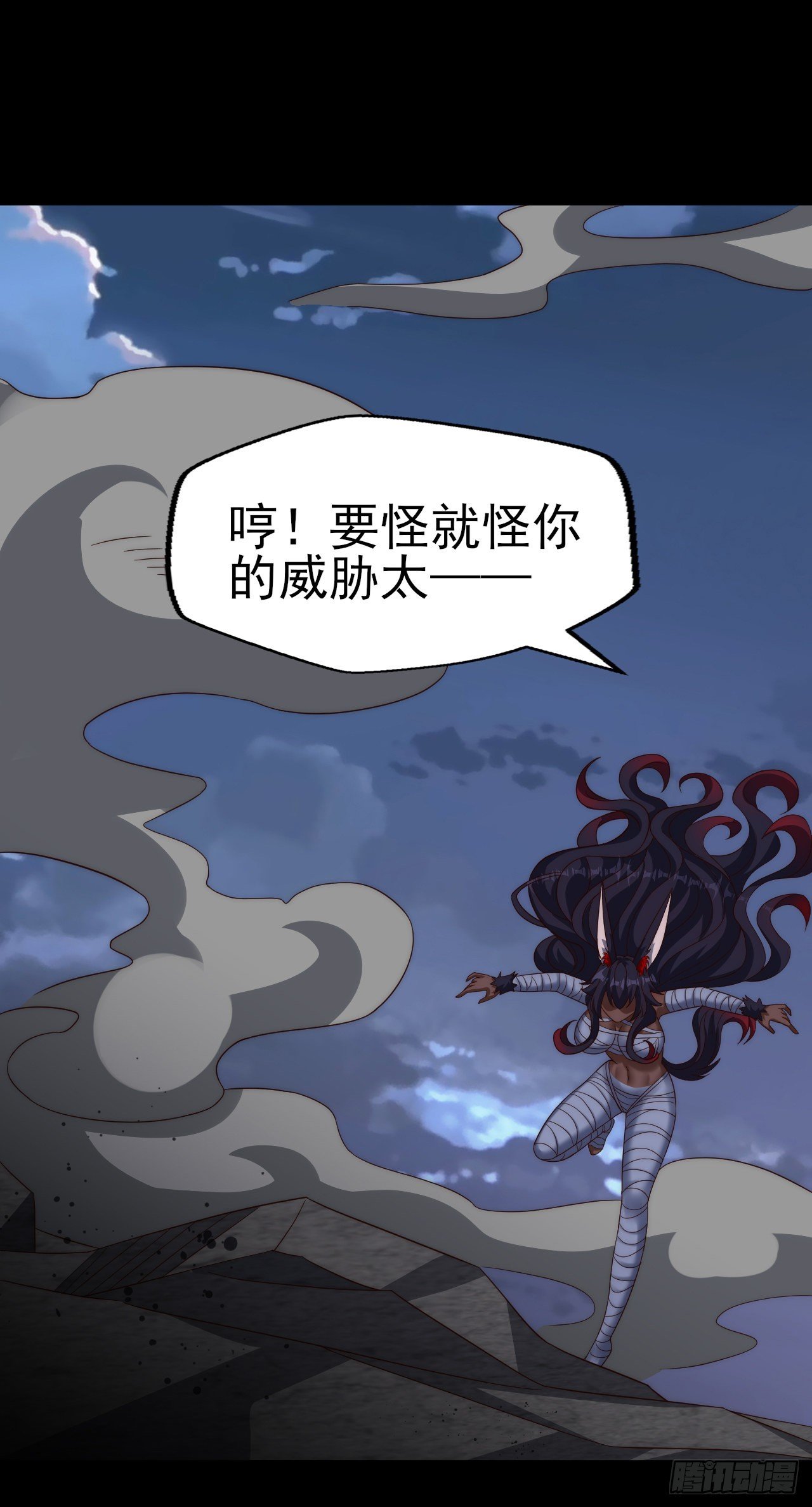 第五十话：无法插足的战场