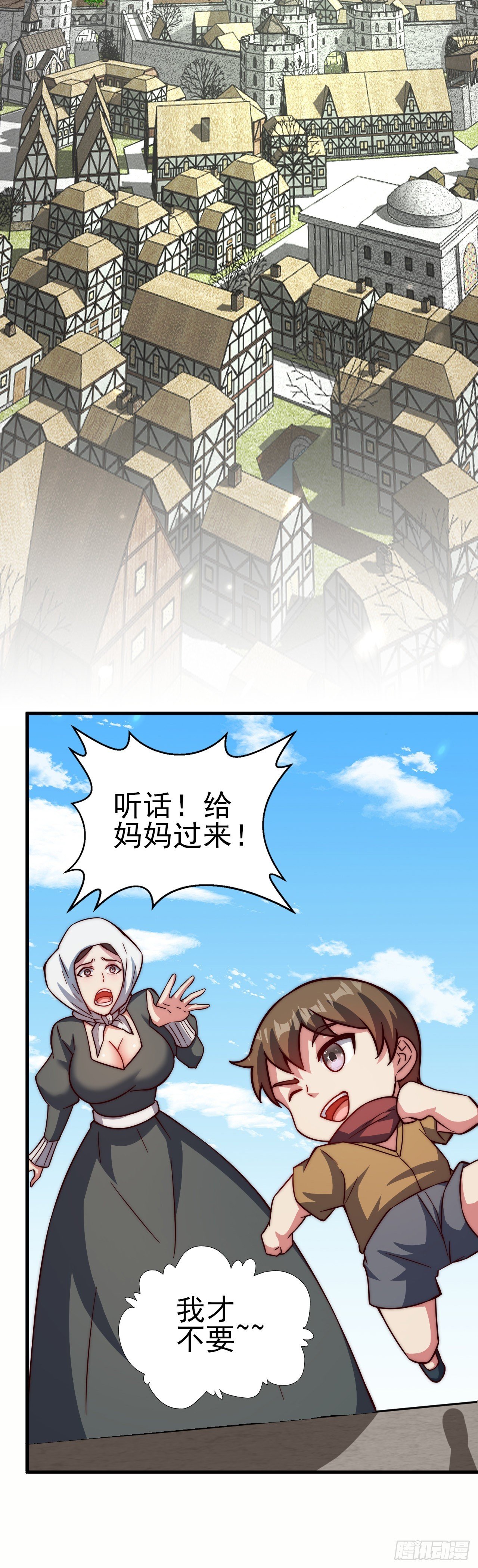 第五十一话：绝望