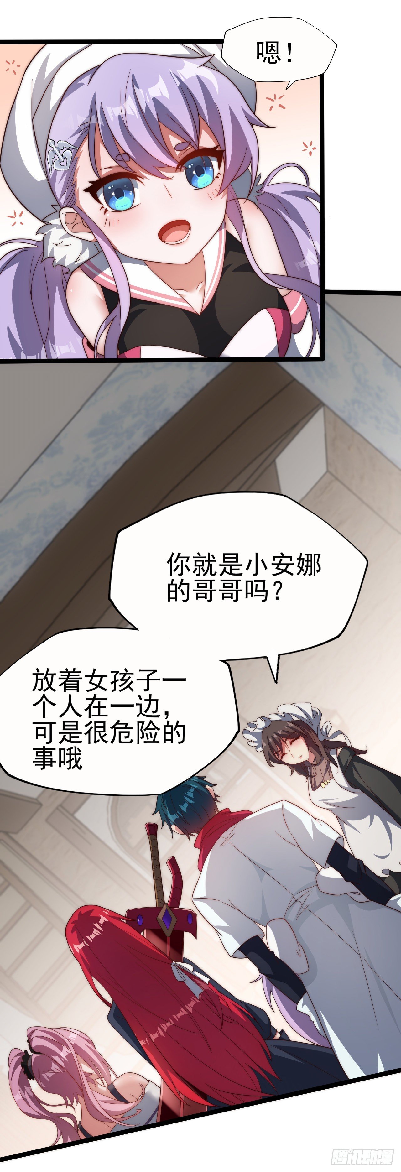 第六十二话：今晚不让你休息