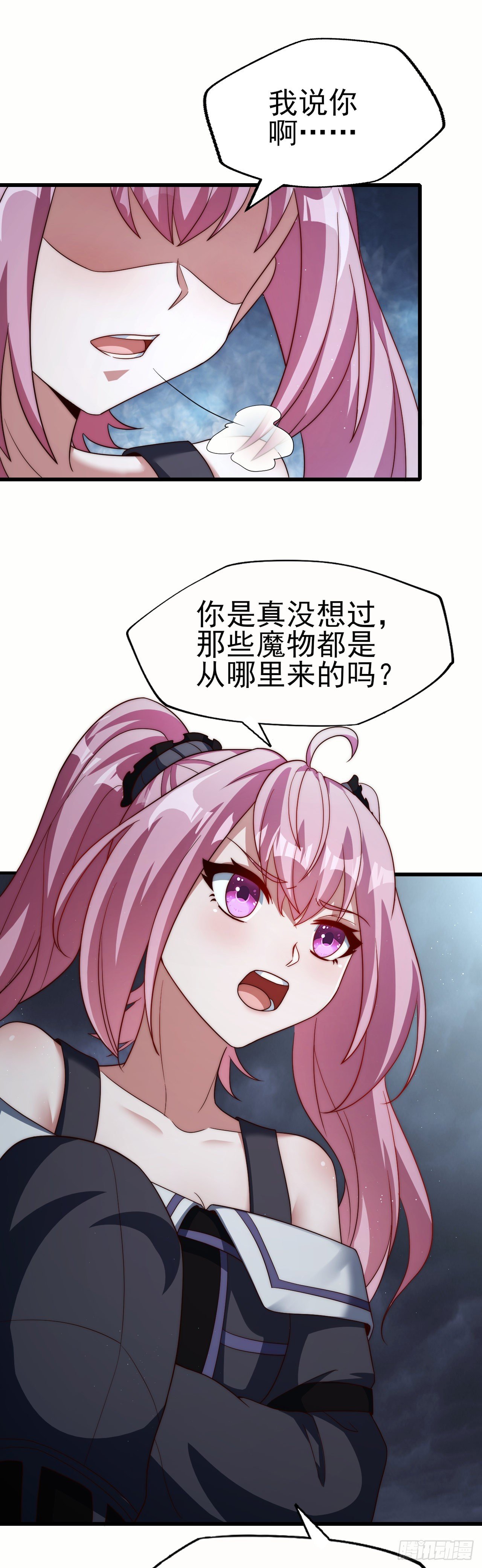 第六十三话：夺回作战