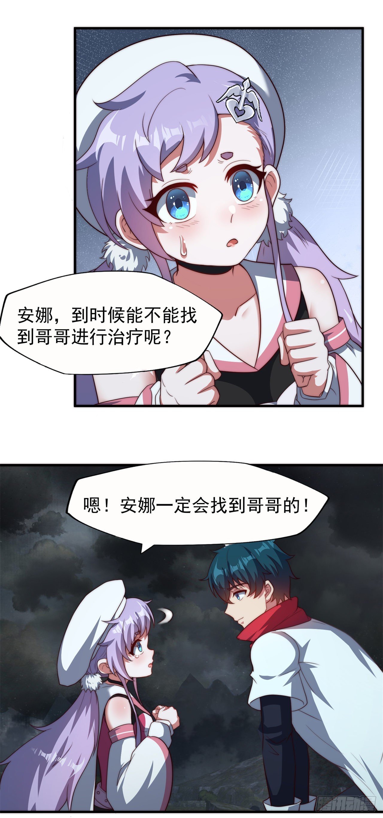 第六十九话：最后的抉择